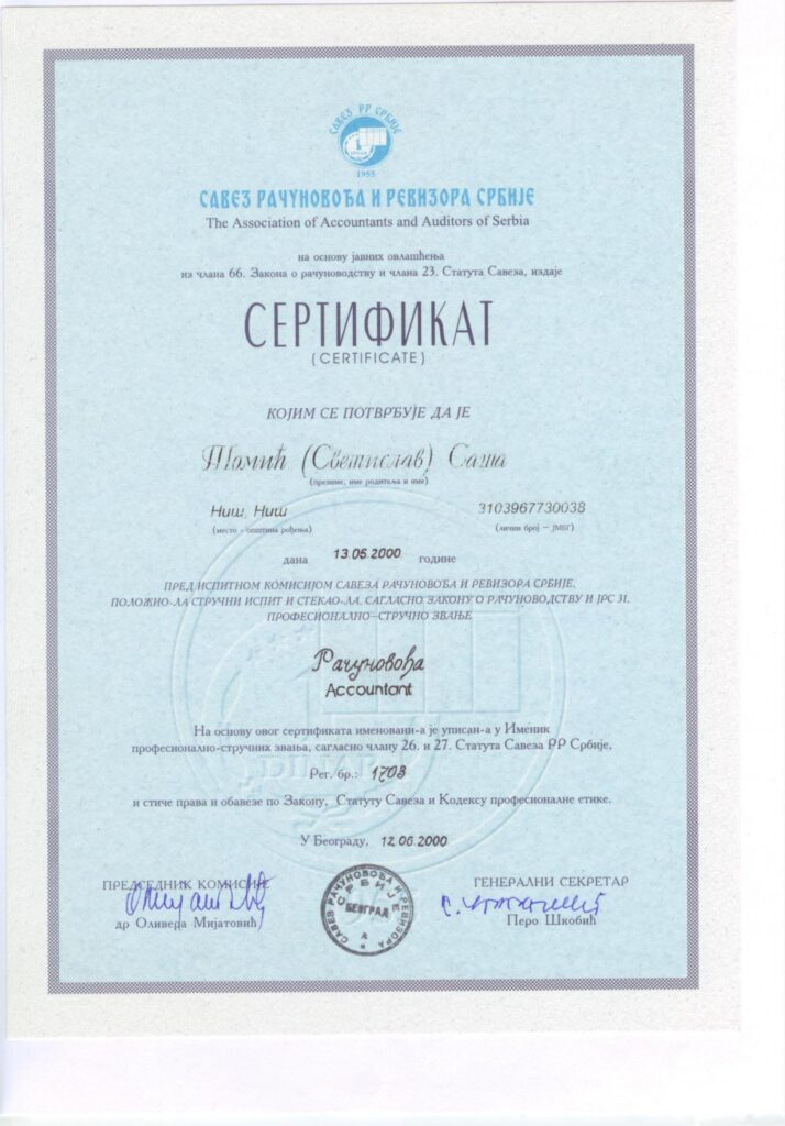 knjigovodstvena agencija Niš tim stručnih knjigovođa